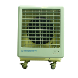 Мобильный кондиционер Биокондиционер 3000SP