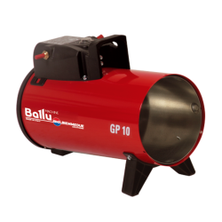 Теплогенератор мобильный газовый Ballu-Biemmedue GP 10M C