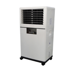 Мобильный кондиционер Биокондиционер 3500MC