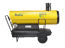 Пушка дизельная непрямого нагрева BALLU BHDN-50