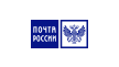 pochta-rossii Почта России